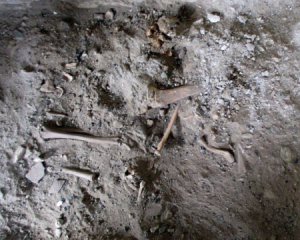 На горі Афон знайшли жіночі кістки - чому це здивувало вчених