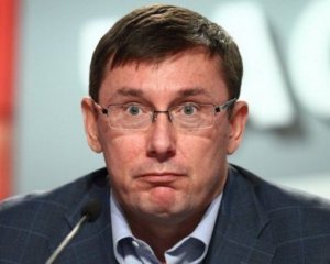 Луценка назвали винним у президентській кризі в США