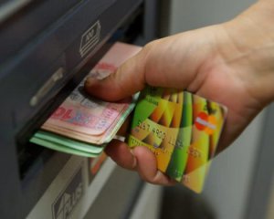 Украинцы смогут выбрать банк, в котором хотят получать зарплату