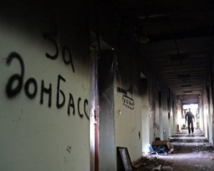 Закон об статусе Донбасса пошел на подпись Зеленскому