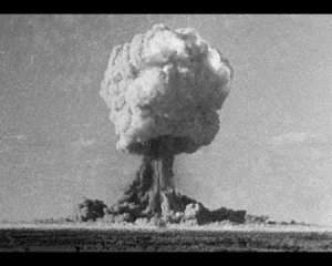 Розробили проект атомної бомби