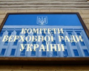 Ринок землі розглядатимуть на закритому комітеті, щоб не було провокаторів - "слуга народу"