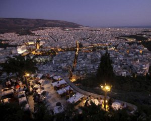 Золота каблучка і кулон з богинею - виявили старовинне поховання царів