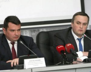 НАБУ і САП просять ветувати закон, який стосується недоторканності