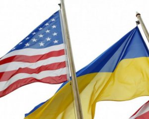 США виділять 700 млн на допомогу Україні