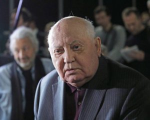 Горбачов потрапив до лікарні