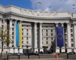 У МЗС прокометували заяву Путіна щодо "російських земель" в Україні