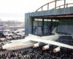 Самолет-рекордсмен сделали в Украине