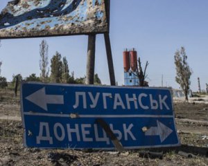 Боевики шесть раз обстреляли украинских военных на Донбассе