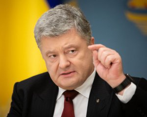 Порошенко вимагає скликати РНБО і ввести санкції проти прямих поставок газу з Росії