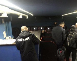 На Киевщине &quot;подчистили&quot; игорные заведения