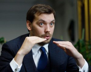Ціна на газ не зросте, а цифри у платіжках українців знизяться