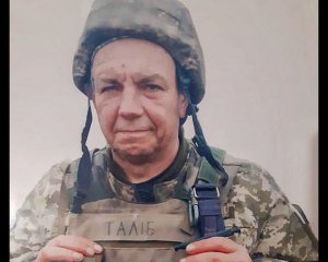 Сьогодні в Маріуполі попрощаються з українським воїном