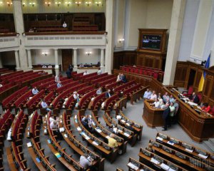 Нардепы-прогульщики месяца: назвали имена