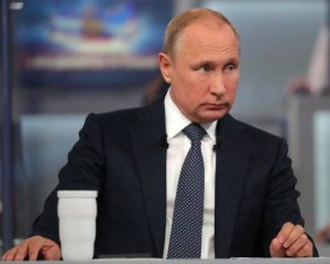 Украинское МИД отреагировало на визит Путина в Крым