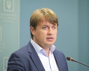 Герус рассказал, куда Украина вложит три миллиарда, которые получит от России