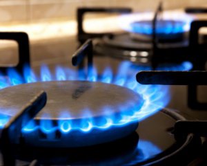Гарантированная цена: сколько украинцы заплатят за газ в январе