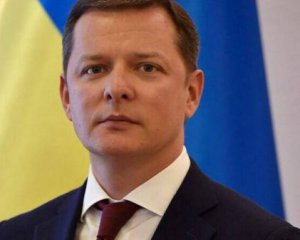 Ляшка назвали найпомітнішим із позапарламентських політиків