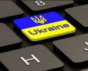 Намагаються прибрати українську мову - розповіли про законопроект "слуг народу"