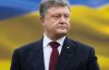 Порошенка визнали популярнішим за Тимошенко, Вакарчука і Разумкова