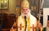 РПЦ почала ігнорувати Олександрійський патріархат