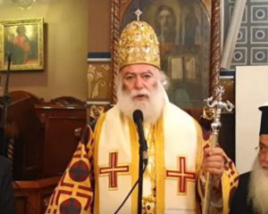 РПЦ почала ігнорувати Олександрійський патріархат