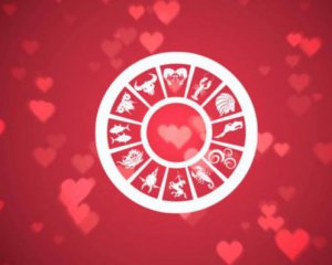 Гороскоп на 27 грудня: якою буде остання п'ятниця року