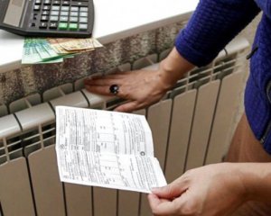 Перше місто переглянуло тарифи на тепло