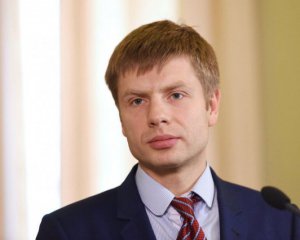 Команда Зеленського присвоїла собі заслуги Порошенка - Гончаренко