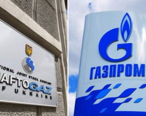 Кабмин одобрил мировое соглашение с Газпромом