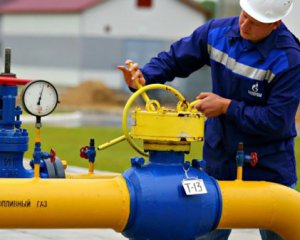 Украина и Россия начали подписывать документы о транзите газа