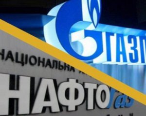 Контракт на транзит газу підписали: усі подробиці