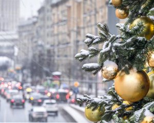 Синоптики повідомили прогноз погоди до Різдва