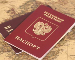 Росіяни заявили, що роздали жителям Донбасу майже 200 тисяч паспортів РФ