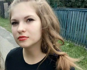 Під Києвом у новорічну ніч зникла 14-річна школярка