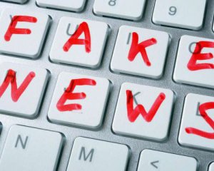 Facebook і Reuters навчатимуть захищатися від фейків