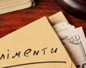 Боржників аліментів не пускають за межі України
