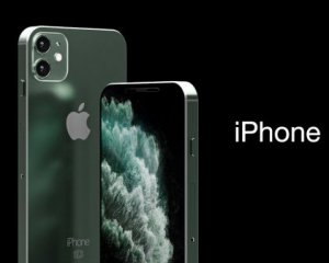 Apple покажет две новые модели iPhone