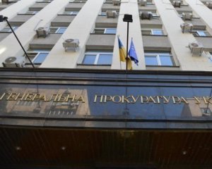 Три прокурори у справах Майдану пройшли атестацію