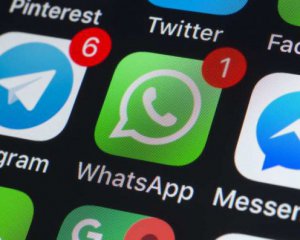 WhatsApp припиняє роботу на багатьох смартфонах