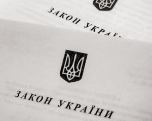 Гуцульская брынза и херсонский арбуз – в Украине заработал закон о защите географических брендов