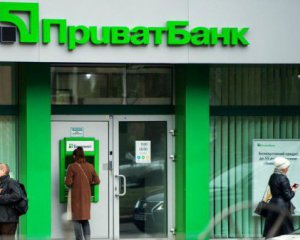 Приватбанк може поховати усю банківську систему: назвали наслідки скасування націоналізації