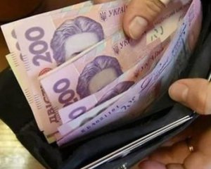 Українська мінімальна зарплата перевищила російську і білоруську