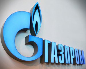 Газпром в повному об&#039;ємі розрахувався за транзит газу - оператор ГТС