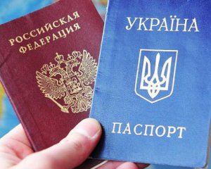 Двоє російських спортсменів прийняли українське громадянство