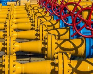 Україна отримала гроші від Нафтогазу в повному обсязі