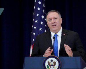 Помпео рассказал, как будет действовать США в условиях конфликта с Ираном