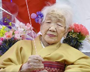 117-й день рождения отпраздновала старейшая жительница Земли