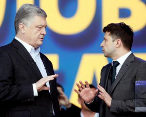 Порошенко повторил ошибку Зеленского - политолог