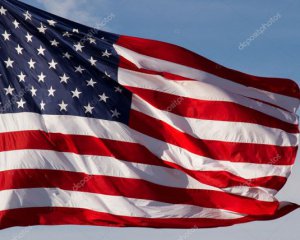 Марк Еспер: США не стануть знищувати Іранську культуру